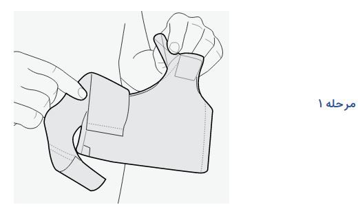 neoprene-wrist--and-thumb-support-steps-1