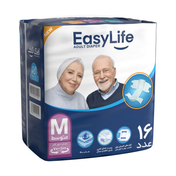 Adult-Diaper-Easy-Life