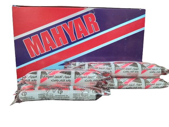 Mahyar-Side-Wowen-Bandage