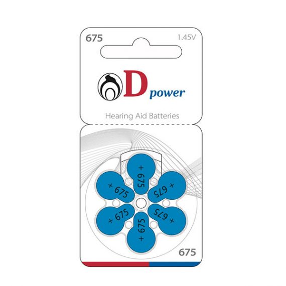 dpower-675-01