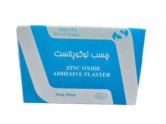 SinaPlast-Adhesive-Plaster-Zinc-Oxide-1