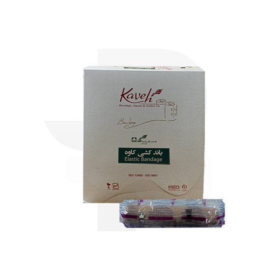 Kaveh-Elastic-Bandage-1