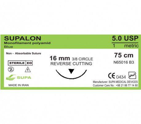 SUPALON-50-USP-Reverse-Cutting-1