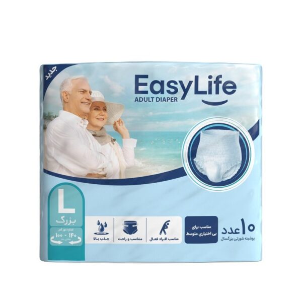 EasyLife-Adult-Diaper