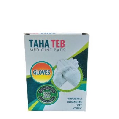 TahaTeb-Medicine-Pads-1