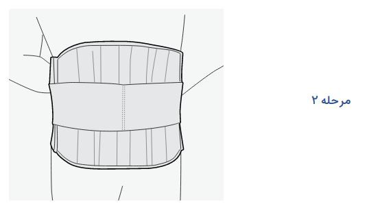 lumbosacral-corset-with-hard-bar-wide-strap-2