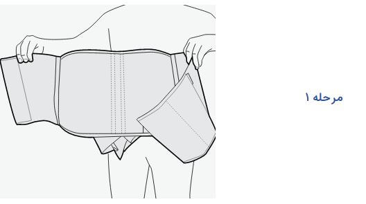 elastic-lumbosacral-corset-with-bar-1