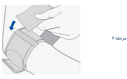 tennis-elbow-band-2