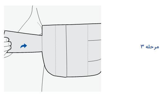 adjustable-woolen-abdominal-support-with-soft-bar-3