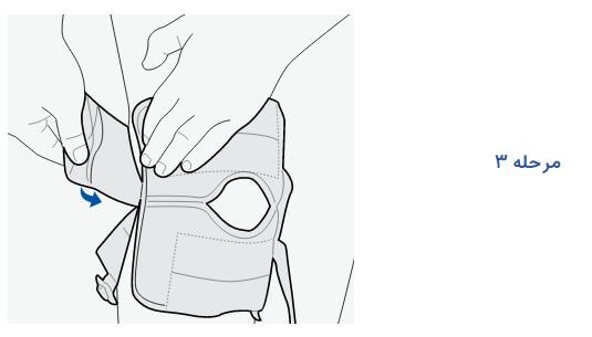 knee-support-open-patella-3