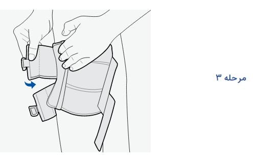 adjustable-knee-support-closed-patella-3