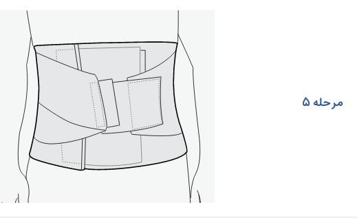 elastic-lumbosacral-corset-with-bar-5