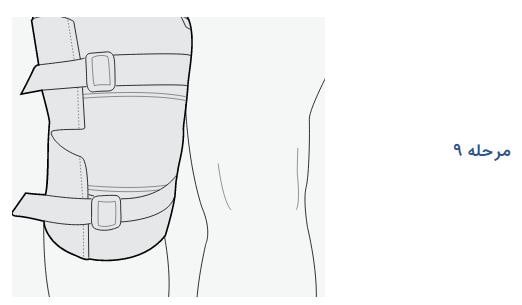 adjustable-knee-support-closed-patella-9