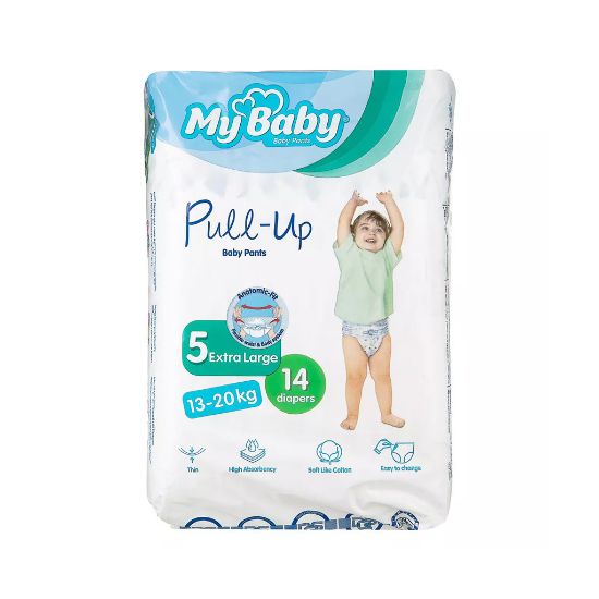 MyBaby-PullUp-Size5-14