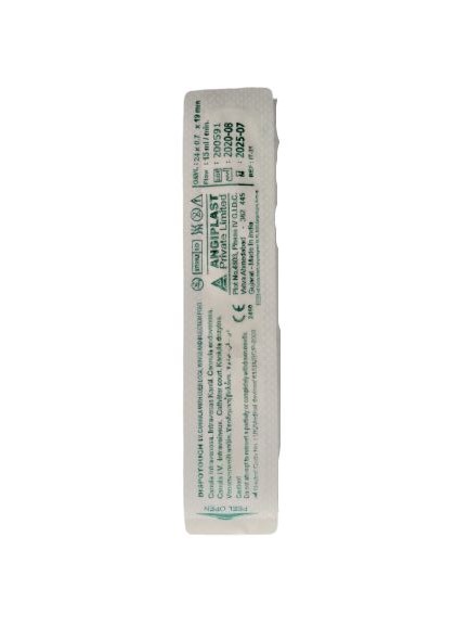 Dispotouch-IV-Cannula-Yellow-24G-1
