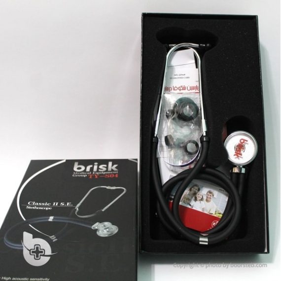 Brisk-Stethoscope-TY-S04-1