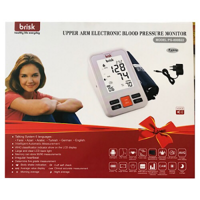 Brisk-Upper-Arm-Electronic-Blood-Pressure-Monitor-PG-800B22-1