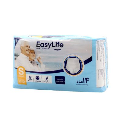 EasyLife-Adult-Diaper-Short-S-1