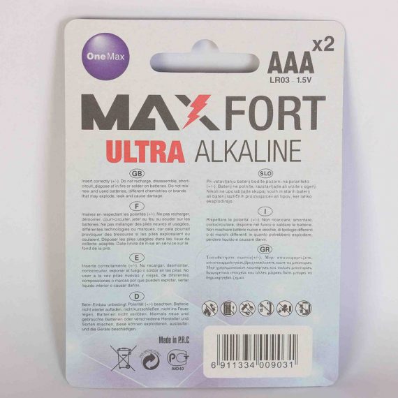 Maxfort-Ultra-Alkaline-AAA-Battery-1
