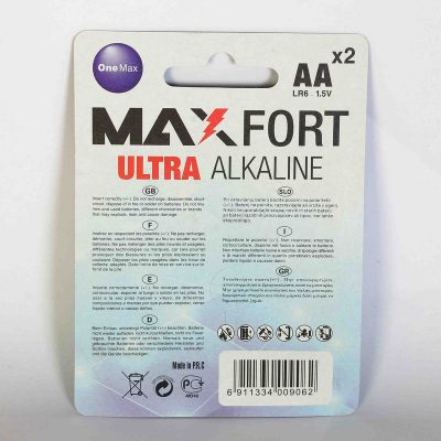 Maxfort-Ultra-Alkaline-AA-Battery-2