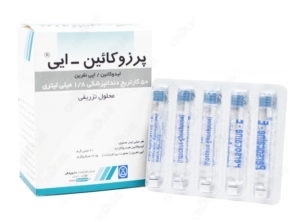 Persocaine-E-Dental-Cartridges-1
