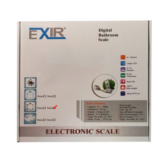 Exir-Electronic-Scale-Sunset-1