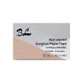 BL-Non-Woven-Surgical-PaperTape-2-5-2